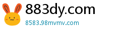883dy.com
